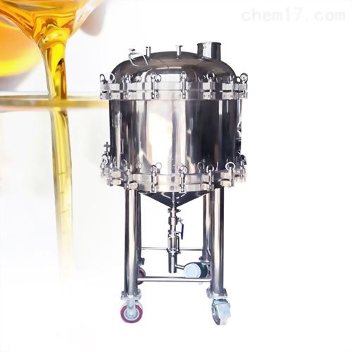 250L脫蠟過濾設備