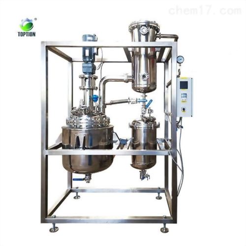 不鏽鋼脫碳釜/反應釜