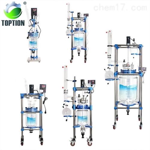 TOTP客製三層玻璃反應釜