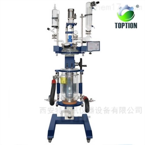 1-50L向下開蓋雙層玻璃反應釜