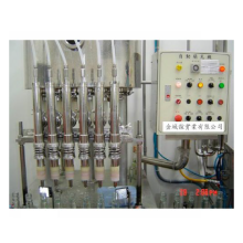 4V/8V 自動充填機