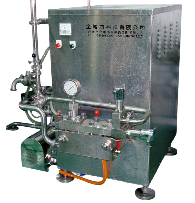 高壓均質機