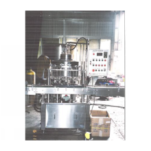 小瓶口充填旋蓋機20V/8H