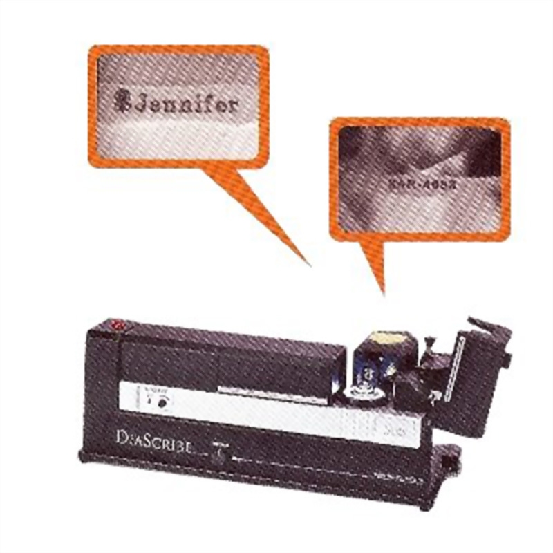 Sarine鑽石腰圍雷射刻字儀