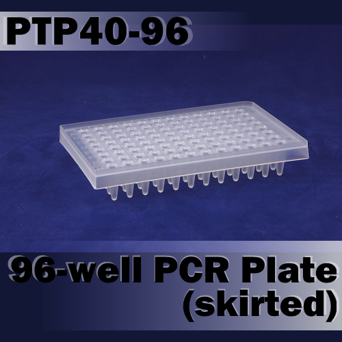 96 Well Pcr Plate Skirted 