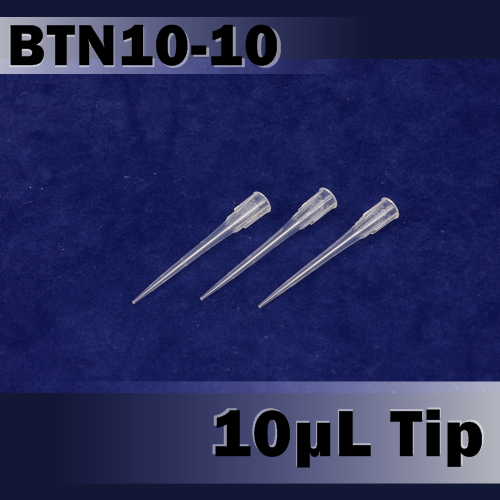 10μL Tip BTN10-10