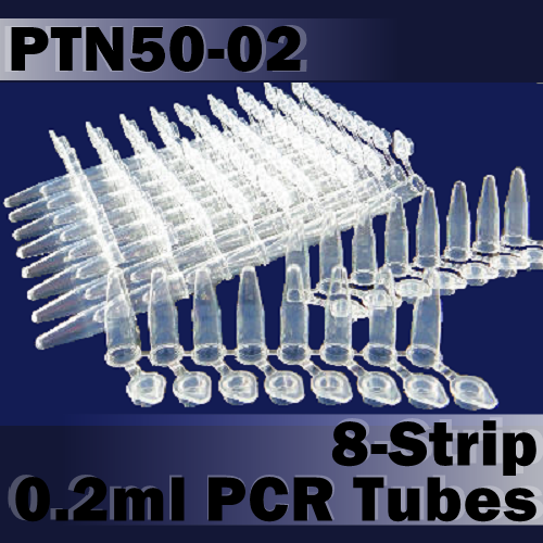 0.2mL PCR 8-Tube Strip (Individually Attached Caps)