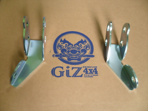 Escudo/Vitara/Vitara V6/Grand Vitara 後避震器延長座