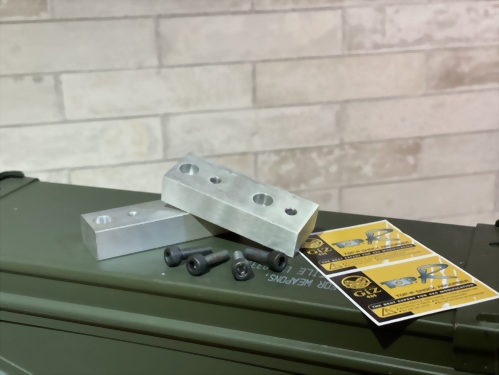 JB43防傾桿降低套件