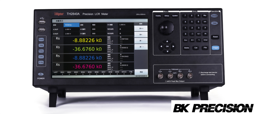 20Hz~500kHz精密LCR METER