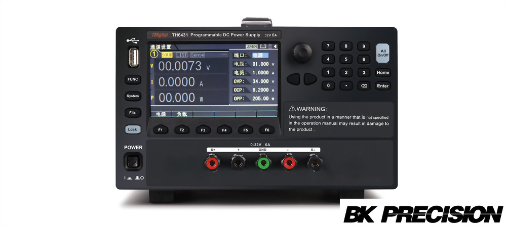 TH6431 電源+負載 單通道直流電源供應器