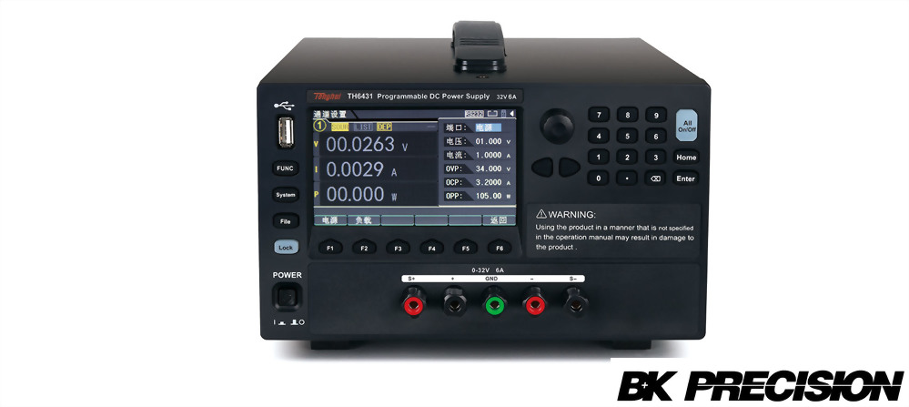 TH6431 電源+負載 單通道直流電源供應器