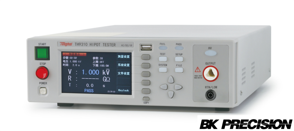 AC5KV 10mA/DC6KV 5mA可程式交直流耐壓絕緣測試儀