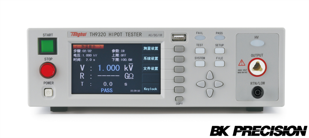 AC5KV 20mA/DC6KV 10mA可程式交直流耐壓絕緣測試儀