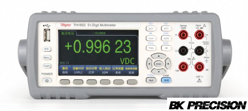 5位半桌上型數位萬用電表