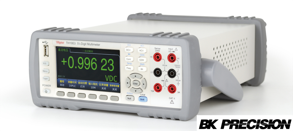 5位半桌上型數位萬用電表