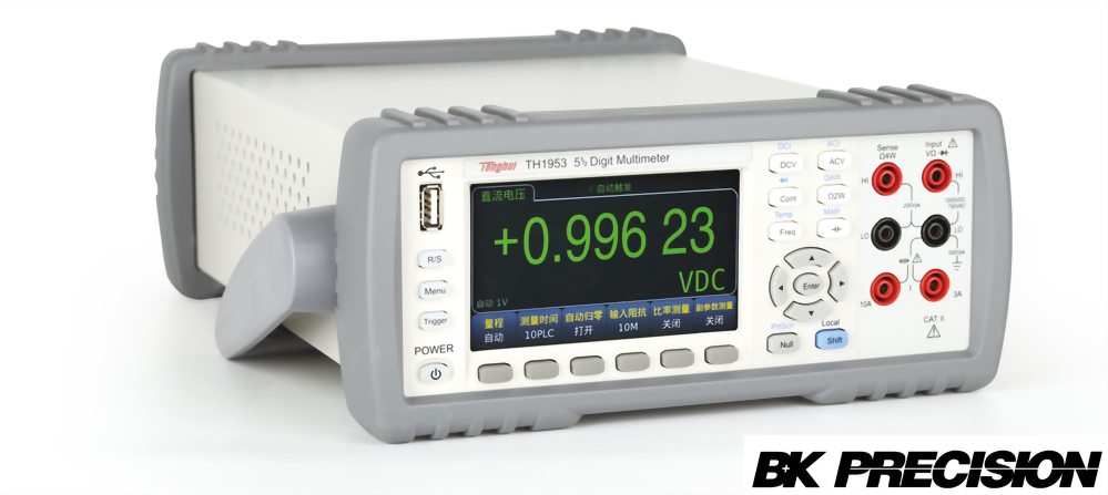 5位半桌上型數位萬用電表