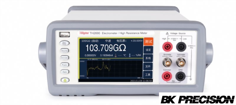 靜電錶Electrometer/高阻計High Resistance Meter
