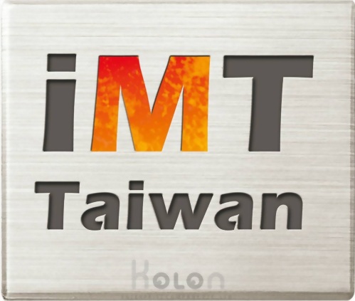 20251014-16 International Metal Technology Taiwan