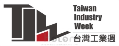 20251014-16 Taiwan Industry Week