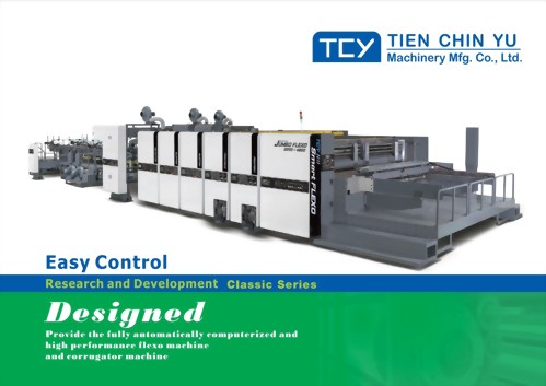 2021 Catalog for Classic Series