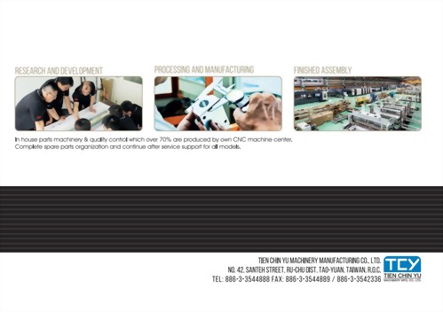 2022 Catalog for QS Series, N Series and QSS Series