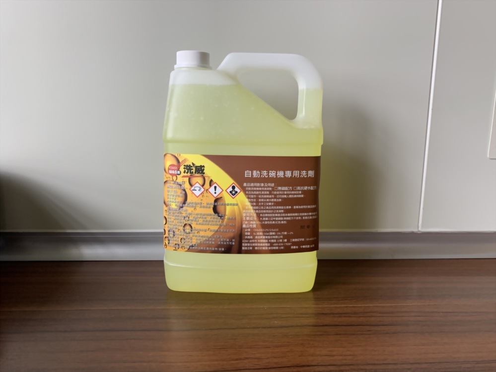 洗威™A4HD液態洗碗機洗劑安全資料表 (一般型 中抗硬水)