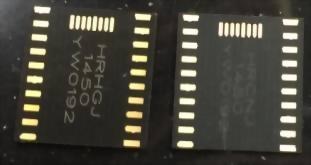 Hardened Ink Cleaner