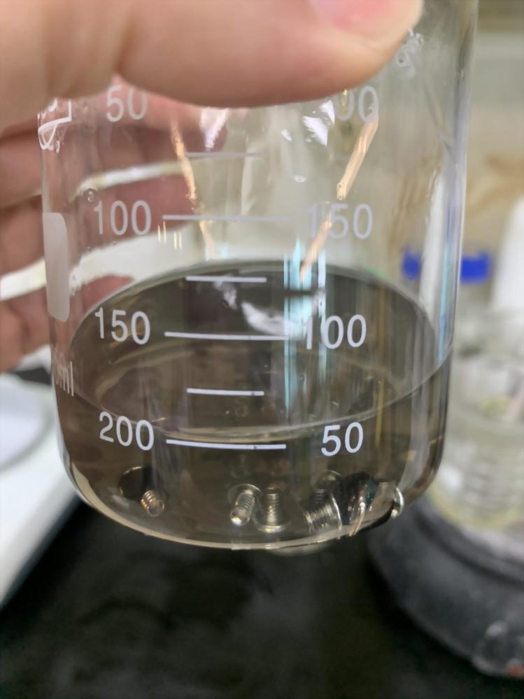 Hardened Ink Remover