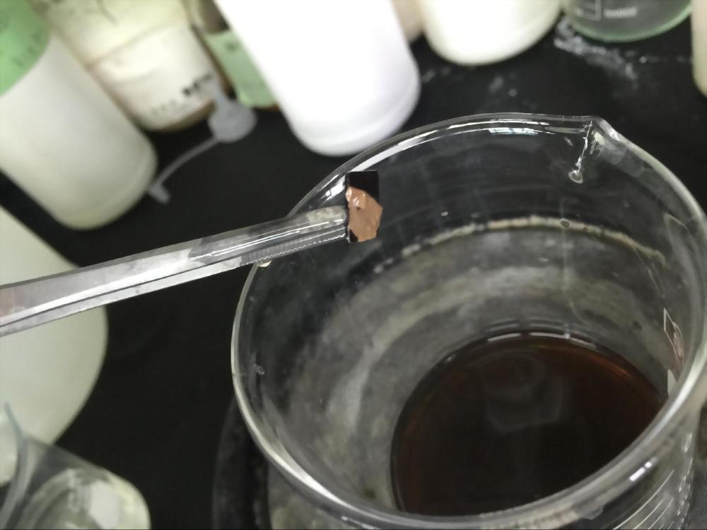 Hardened Ink Cleaner