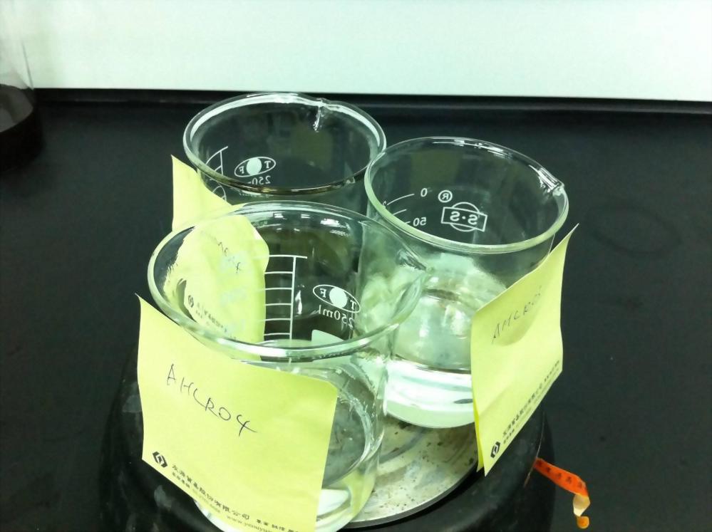 Aluminum alloy neutral water-based paint stripper