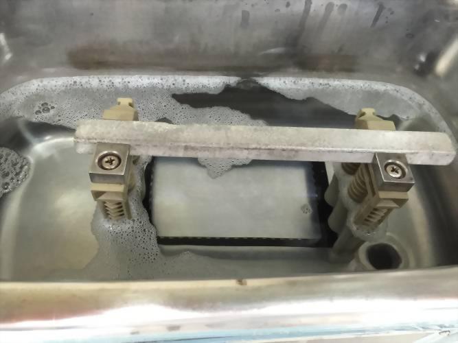 hardened ink remover