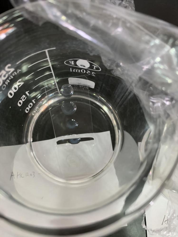 Hardened Ink Cleaner