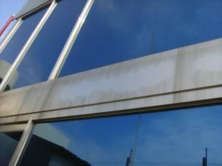 building exterior wall cleaner