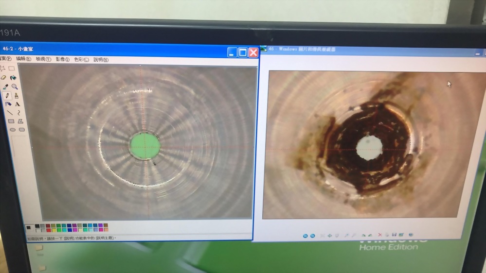 不銹鋼氧化物清潔劑