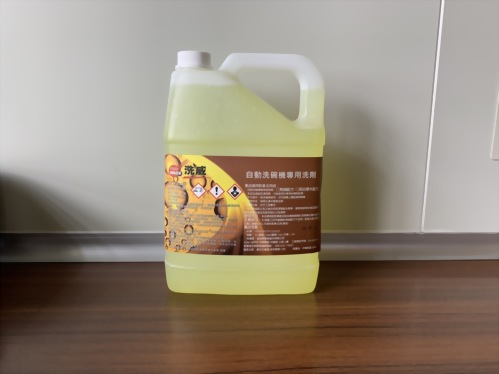 洗威™A4HD液態洗碗機洗劑安全資料表 (一般型 中抗硬水)