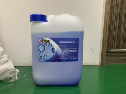 洗威™  B6A3N2抗硬水催乾劑安全資料表