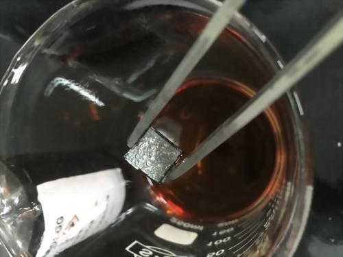 硬化油墨清洗劑