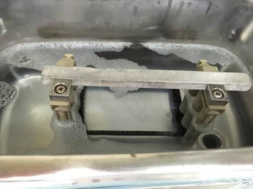 hardened ink remover