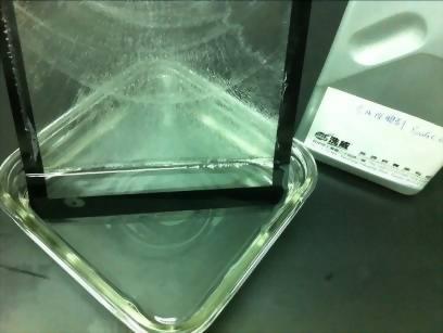 Synthetic glue remover