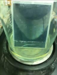 Synthetic glue remover