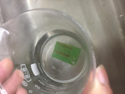 Aluminum alloy water-based paint stripper