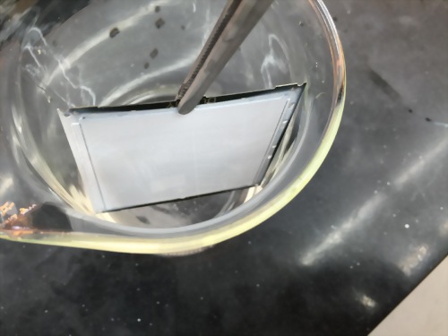 Raycut protective fluid