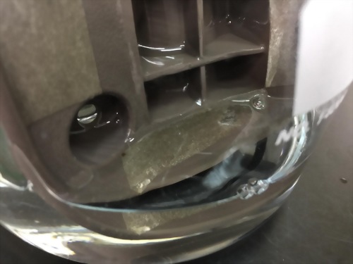 Synthetic glue remover