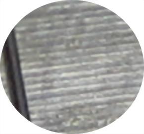 Synthetic glue remover