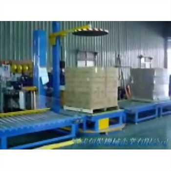 Pallet Auto Top Pressure Wrapping Packing System
