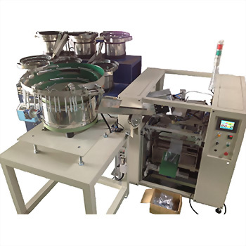 塑件、五金磅重袋裝包裝機 19-3