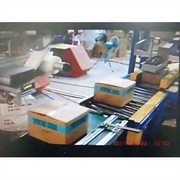 Immediately Printing and Labeling Machine
