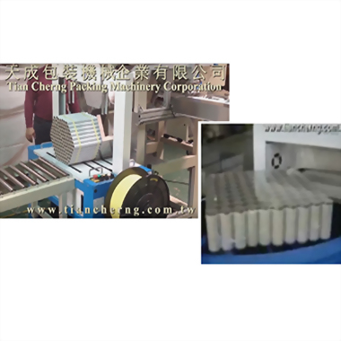 Paper tube Arrangement Counting Strapping Shrink Packing System