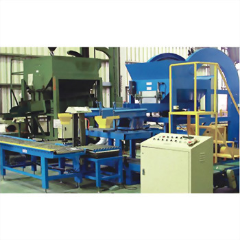 Auto Weighing Packing System